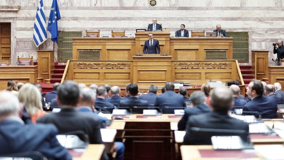 Ο πάταγος και ο κλασικός